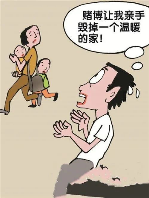 这几种男人最不适合结婚生子,他们往往都是没有家庭责任感的男人