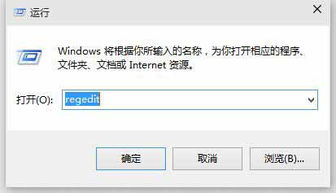 win10怎么设置为磨砂