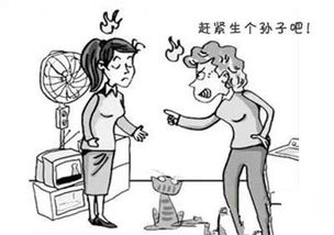 女人,你为什么不给自己买份保险