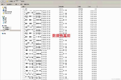 分食分火吉日：解读传统习俗，揭秘中华文化的智慧之道！