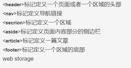 清新幽雅的解释词语_优雅和淡雅的区别？