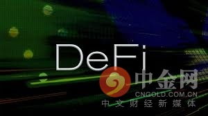 什么是DEX交易所,defi交易所官网app