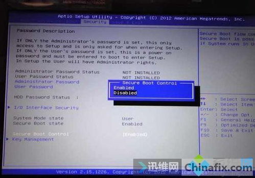 华硕主板win10怎么改win7