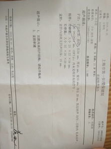 医生建议我做宫腔镜,问题严重不严重,准备备孕呢,医生让我做这个 