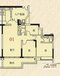 宏新华庭B栋标准层01单元3室2厅户型 