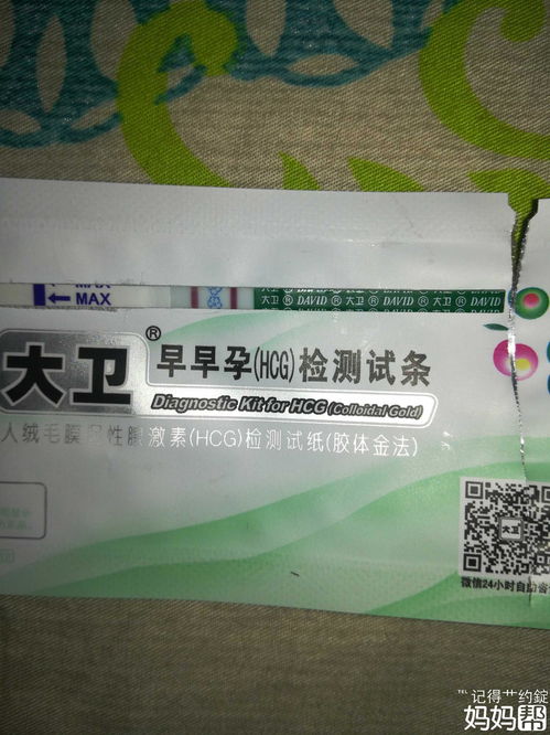 “阳”了是否可以用抗生素吗,阳了怎样办？