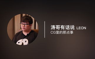 bgteach的全部相关视频 bilibili 哔哩哔哩弹幕视频网 