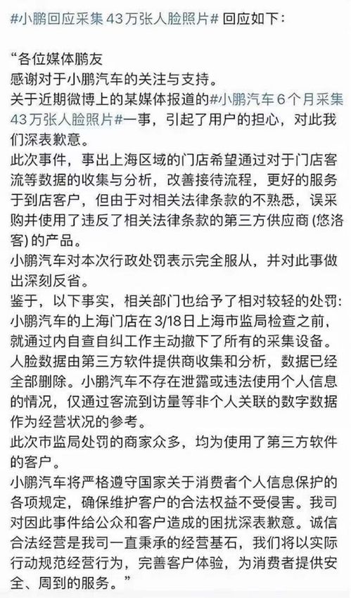 拍马屁造句短句,毛组词并造句？