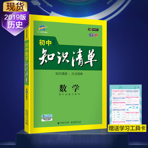 优惠券 十大品牌排行榜 哪个牌子好 淘宝商城 天猫商城精选 京东商城 拼多多商城 