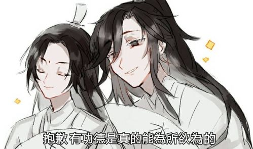 师青玄为何总是穿女装 光记得女相法力高,别忘了他是怎么长大的