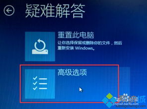 win10安装win8驱动无法安装