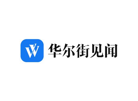 华安优选基金净值查询