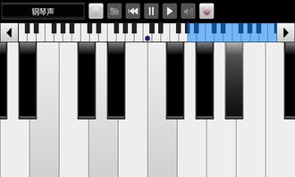 全键盘钢琴app下载 全键盘钢琴手机版下载 手机全键盘钢琴下载安装 