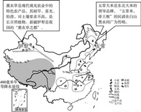 俄罗斯幅员辽阔.地跨东西半球和亚欧大陆.读图.下列关于俄罗斯地理特征的描述.正确的是 A. 民族构成单一的欧洲国家B. 平原面积广大.地势东高西低C. 东部地区河流众多 