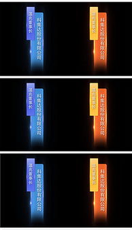 竖字幕条图片素材 竖字幕条图片素材下载 竖字幕条背景素材 竖字幕条模板下载 我图网 