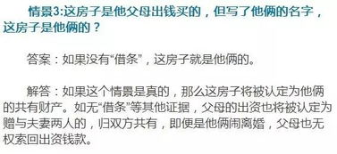 被保险 或其法定监护人 签名签家长的名字,还是孩子的名字(被保险人签名填写谁的)