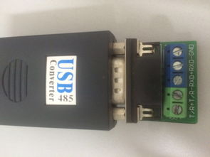 rs485接口用什么线(232接口和485接口的区别)