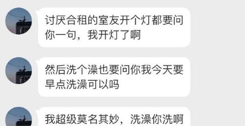 每天逛淘宝不为买东西就为看这些评论,网友们的意见有点一致哈