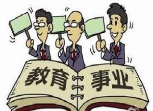 先考上编制再辞职来得及不(先入职再考编)