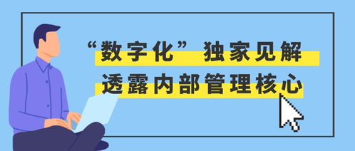 成立仅8年,这家装企找到了企业创新的内生动力