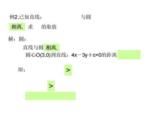 wps共享文件怎么还原，wps共享文件怎么还原到桌面