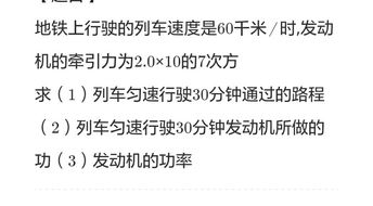 一道关于股利的计算题，要求写清计算步骤，因为我真的不明白怎么做，尤其是第一问！谢谢了，高手进！！！