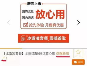 中国联通怎么老是跌啊！这2天都不敢买了，请专业人士指导下~~~谢谢！