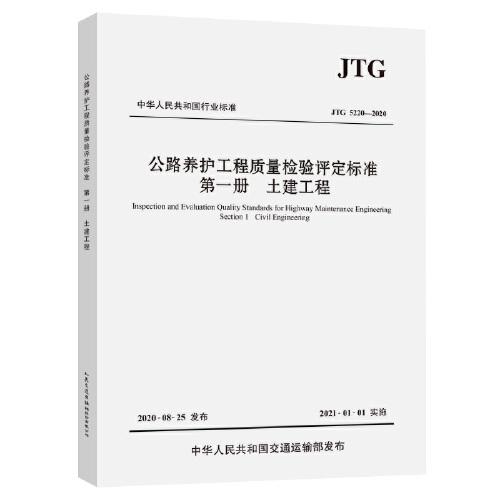 检测公司参加2021年全区建设工程质量检测机构地基基础工程检测能力验证取得 满意 结果