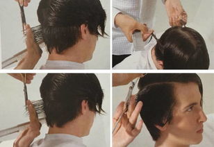 技术分享 男士发型必备剪发技巧 
