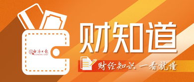 投资者如何选择信用工具？具体些，最好300字以上