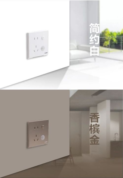 正泰居家的灯具品质怎么样 (正泰灯具价格及图片大全)