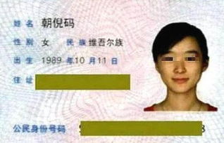 这才是世界上最坑女儿的名字,是亲爹取的吗 孩子长大后怎么嫁人 