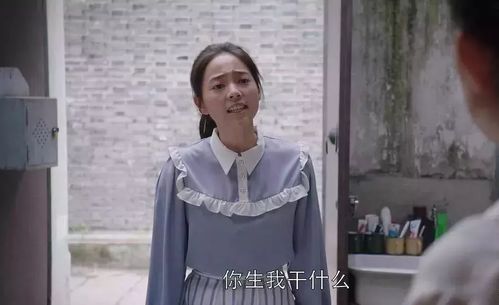 孩子悲痛喊出 那你生我干什么 压死孩子的最后一根稻草是父母