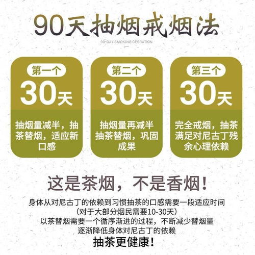 终于发现!烟草批发商城1688的产品种类，烟草批发商城“烟讯第11497章” - 4 - 680860香烟网