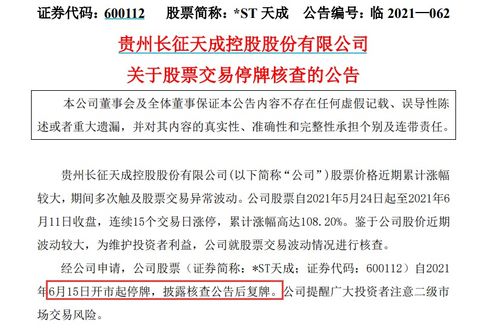 回合手游一个就够了 《天影》迎官方最新版紧急加开新服