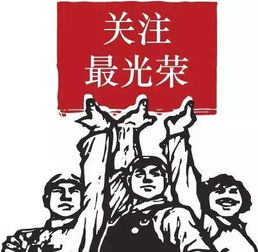 一部被禁30年的纪录片,揭开1972年幕后真相