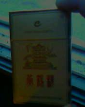 黄鹤楼硬盒香烟，15元的品味选择与消费体验 - 2 - 635香烟网
