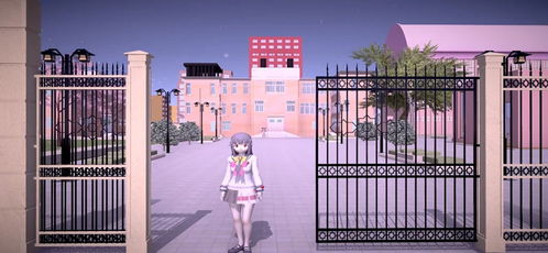 樱花都市高校模拟器游戏下载 樱花都市高校模拟器安卓手机版下载v1.0 