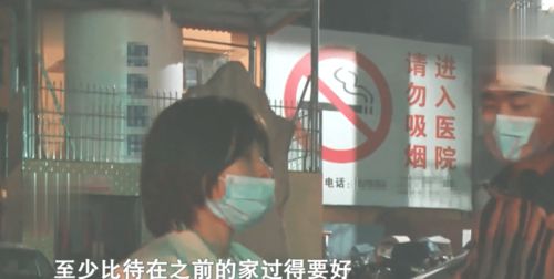 10年夫妻感情败给20天网聊,妻子与网友高调同居,嘲讽丈夫 你真没用