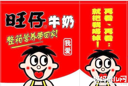 孕妇可以喝旺仔牛奶吗 适合孕妇喝的饮品有哪些