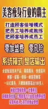 美容院现想让员工参与入股，应该如何制定方案，前期想拿20%股份进行分配。