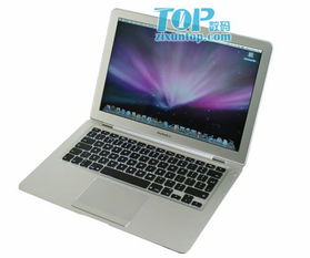 macbookpro虚拟机安装win10