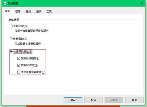 原装win10怎么重新安装