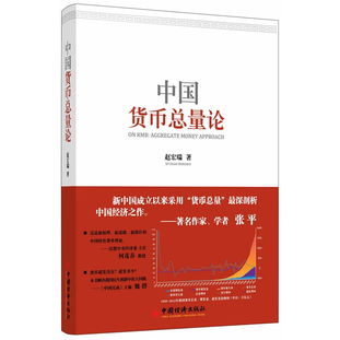 VEX币总量介绍、vechain是什么币