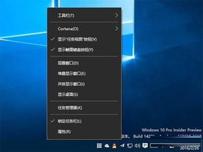 正版win10安装几台设备