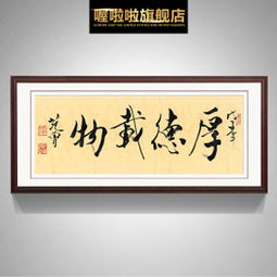 字画坏啦可以装裱吗(字画烂了还值钱吗?)