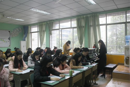 2021年福建省教师资格证考试