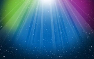 Rainbow Spotlight wallpaper