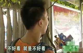 男子觉得不 美观 去做手术, 手术后妻子要离婚, 网友 这就是作死