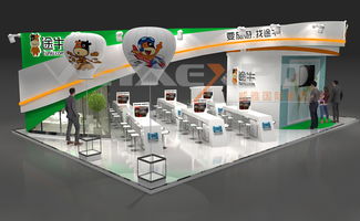 18年<a href='http://sz.ptotour.com/domestic/huadong/shanghai/'  target='_blank'>上海</a>国际汽车制造技术装备及材料展览会 